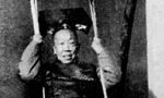 清代秀女长这样