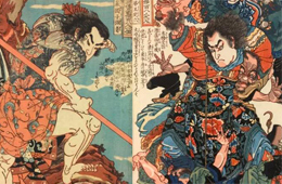 日本