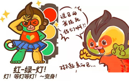 韩美林