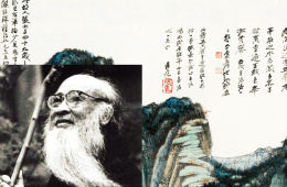 影像