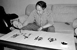 常玉