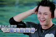 明星脱妆就像冰淇淋晒太阳一样尴尬