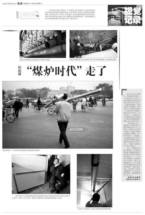 ���ͼƬ������һҳ