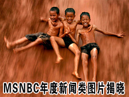 MSNBC���������ͼƬ����