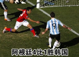 新闻中心首页(2010年06月18日9:00)_新浪网