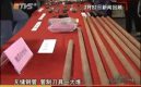 ��Ƶ�������Ż������������о�������