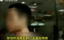 ��Ƶ��Ů��ATM��ȡǮ���� ��ʮ�Թ������˱���