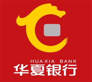 2008年中国银行业回顾与展望