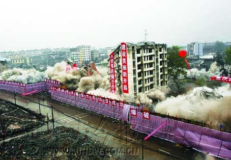 三峡清库最后一爆昨天下午3点炸响,重庆千年古城开县县城在3.