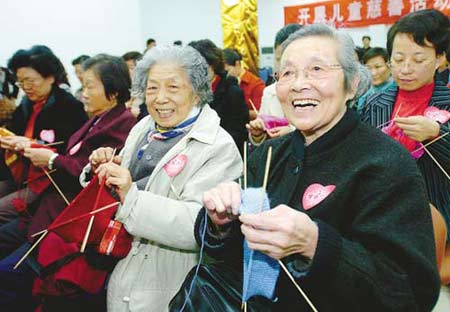 江苏恒爱行动启动仪式在南京举行_新闻中心_