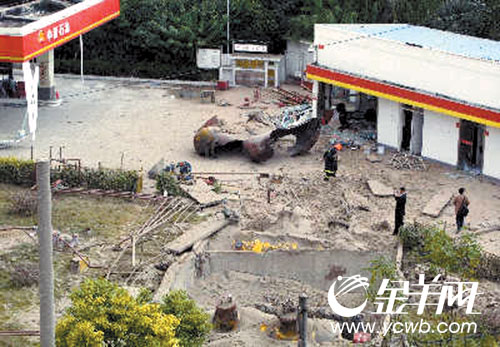 明火施工引爆浦东加油站