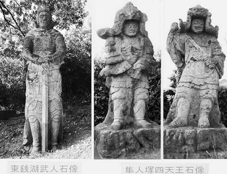 专家确认日本国宝级石刻800年前取材自中国