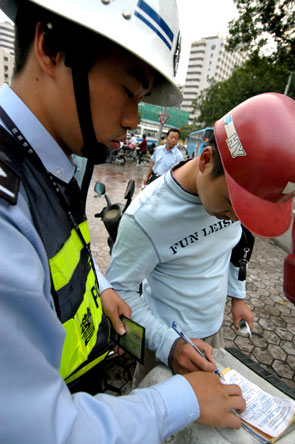 套牌车被扣后 交警怎么处理