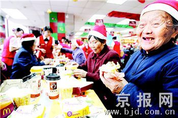 范冰冰一年收入_开麦当劳一年收入(2)