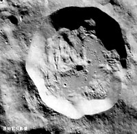 嫦娥月球照公布 撞击坑被命名为嫦娥与狗