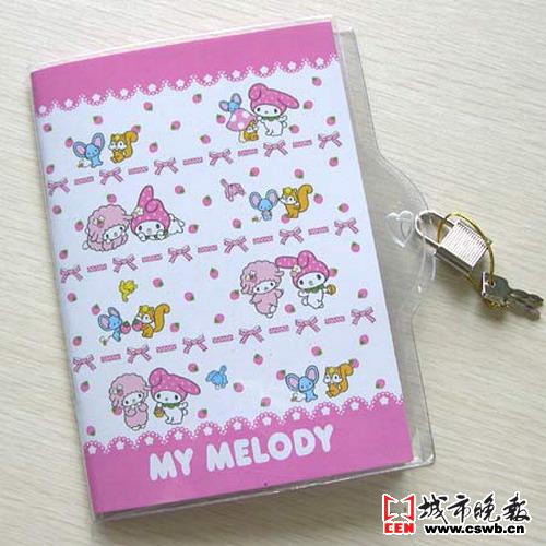翻开孩子日记咋有根头发呢