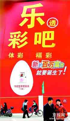 ������񲻶�ӿ�֣�һ�빤�����Ʊ(ͼ)