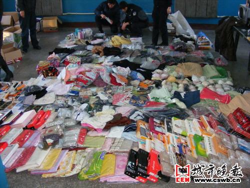 损贼三年偷出一个小超市