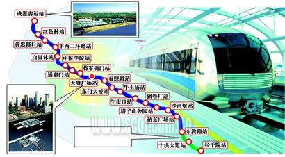 四川成都地铁2号线明年全面开建(图)