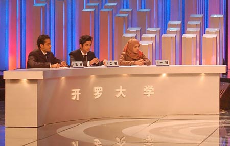 央视今日播出2007国际大学辩论会首战
