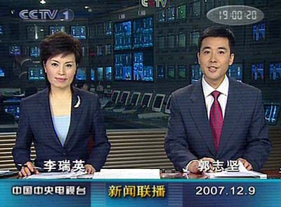 央视称中国观众最喜爱电视栏目是《新闻联播》(转载)