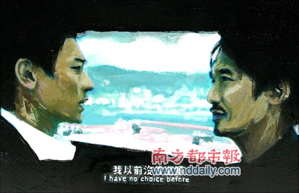 ��������족���տ�չ