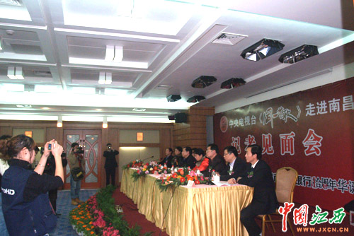 同一首歌下月唱响南昌 王力宏李玟等领衔主演