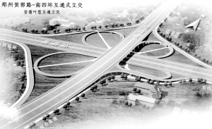 南三环南四环将建两座立交