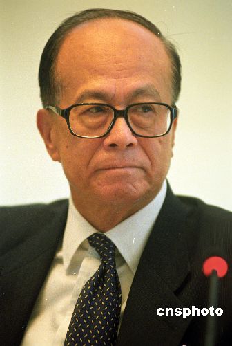 身家激增45%达2496亿 李嘉诚蝉联香港首富(图