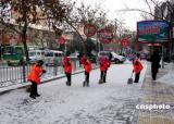 ��������������ѩ���� �������������·�߳�ͨ