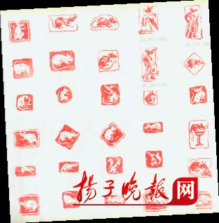 肖形印章图片; 与鼠结缘 花样不断