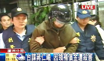 ̨�����ɴ�½��̨��ȡ������󱻺�(ͼ)