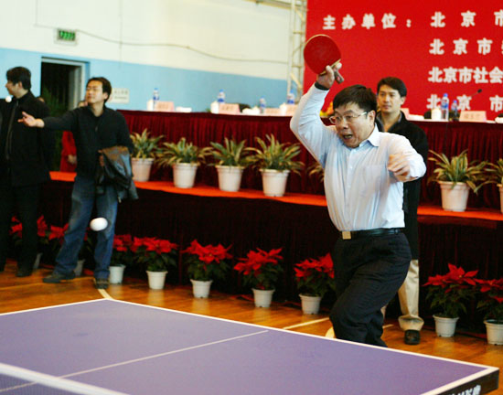第二届和谐社区杯乒乓球比赛点燃战火(组图)