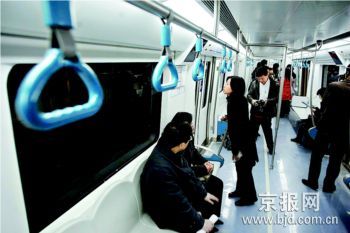 北京地铁10号线每公里造价5亿元