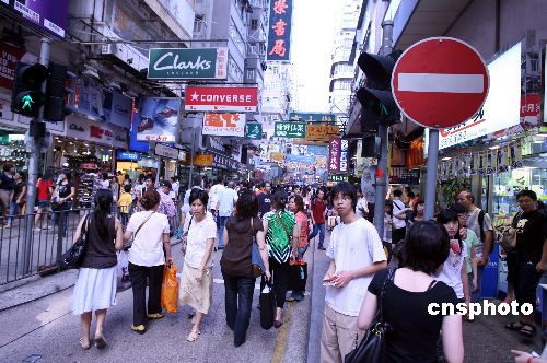 未发收购信率先透价 旺角波鞋街地铺尺价达20万