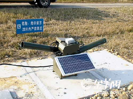 放空炮驱鸟儿