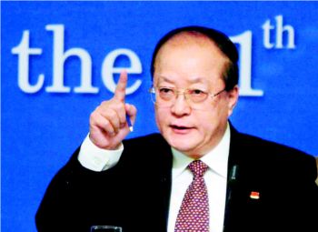 �����ʼ��ܾ֣�GPS����ذ���ʳƷ��ȫ