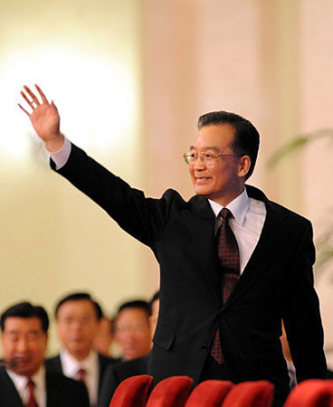 ¼ұ־ƽȽϿ췢չͨ(ʵ¼)