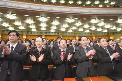 十一届全国人大一次会议闭幕 胡锦涛发表重要