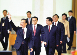 温总理记者见面会上引用古文出处及释义