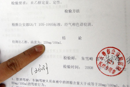 伟德bv1946官网丽江三维发力践行司法为民 法律服务从“办案子”向“解民忧”延伸