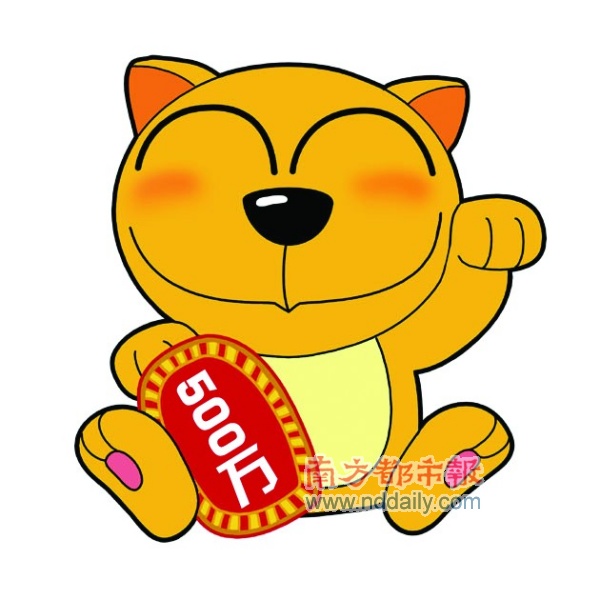 奥运竞猜彩 五大玩法新鲜出炉