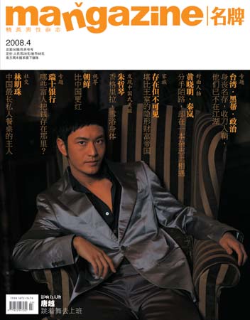 ����2008004�ڷ���