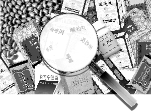 性兴奋剂_兴奋剂的成分