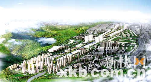 白云新城六规划方案今起公示