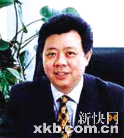 董事长贪污_董事长办公室图片