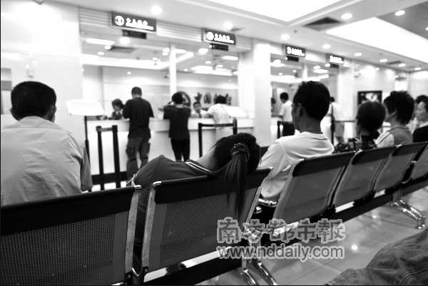 澳门居民珠海排队存款