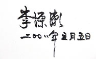 鲿Դѧٻ