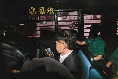 ����鱦����л�������Իᶫɽ����(ͼ)