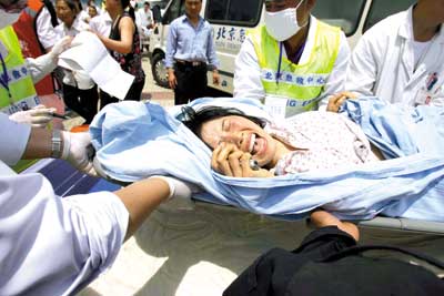 ��־�ɳǿ�����֡�ֱ����������ֱ���´���������